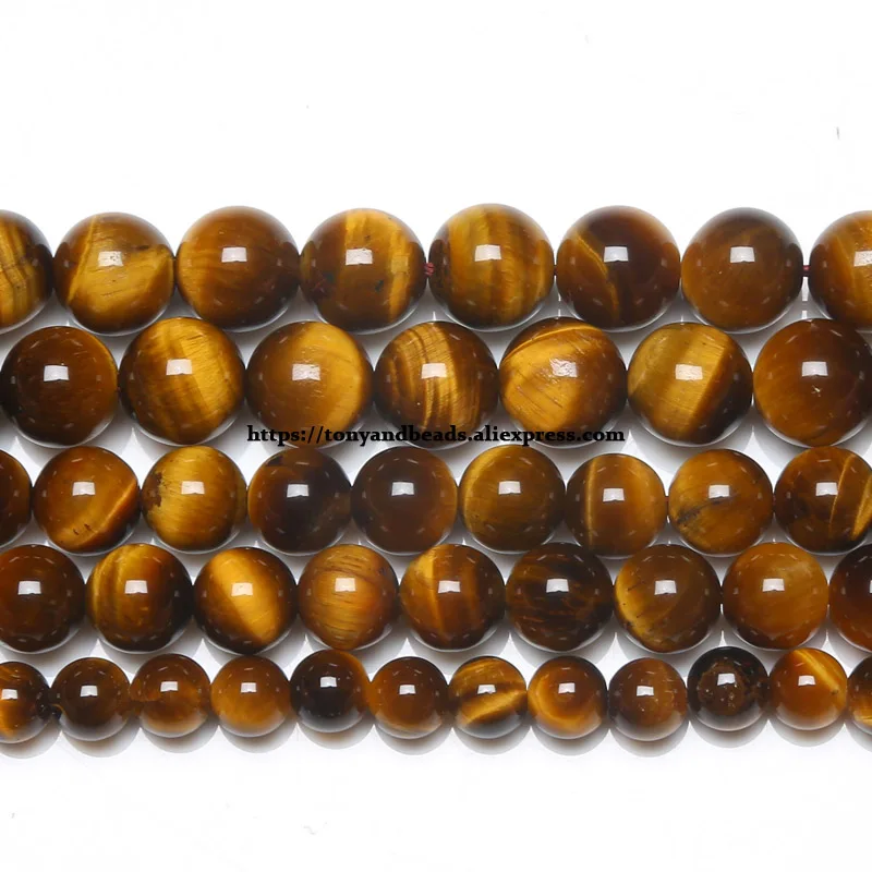 AA Brown Color Tiger Eye Stone Round Loose Beads