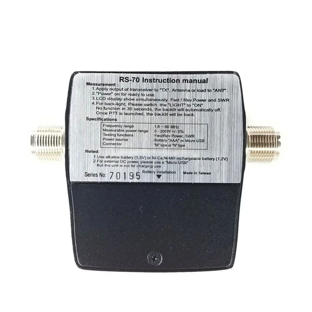RS-70 1.6-60MHz 200W HF Digital Short Wave Standing Wave Meter Power Meter Power/SWR - view 4