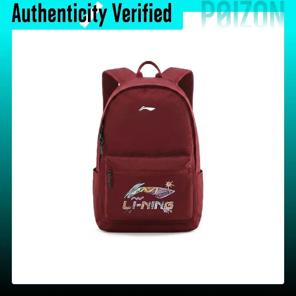 Li-Ning Backpacks Dark Red ABSW511-4A1