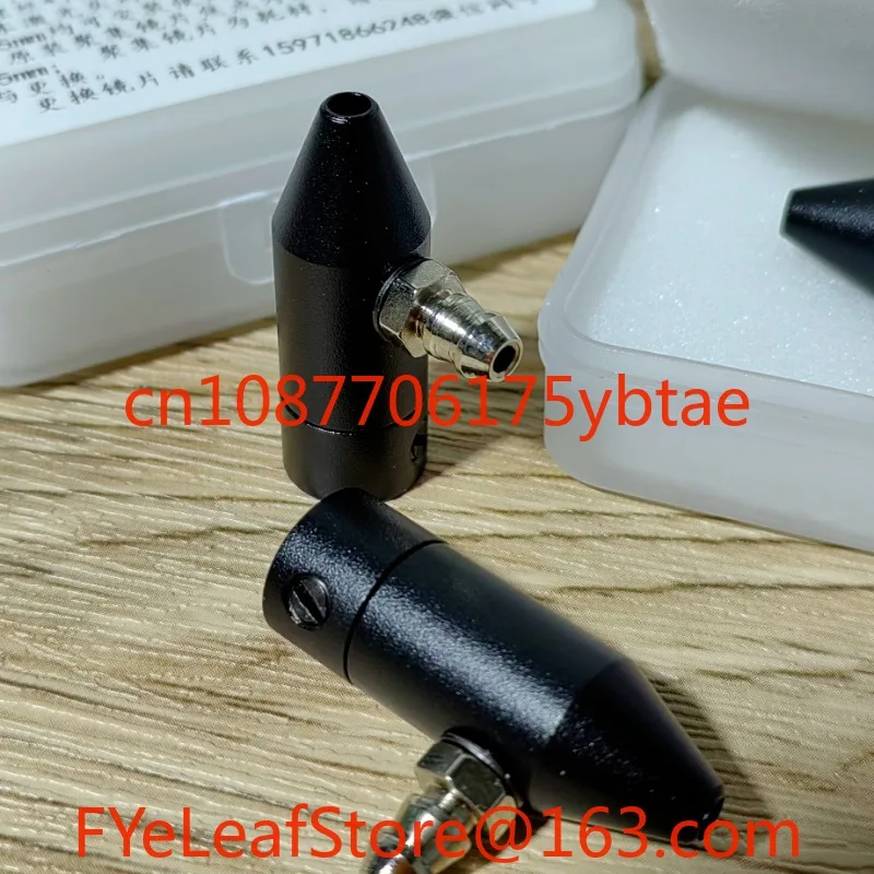 1pcs  DIY Cutting Engraving Machine Pump 130W260 Special Modified Precision Optical Head