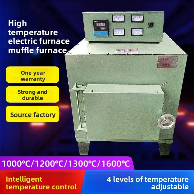 

Muffl Box-typ Rsistanc Customizabl High-tmpratur Annaling Qunching SX2-4-10 Digital Display Laboratory Elctric Muffle Furnace