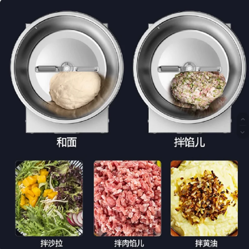 Commercial Dough Mi…