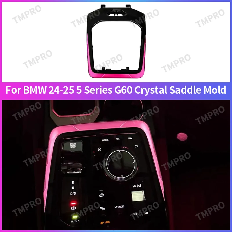 

LED 15 Color Ambient Light Modified Accessories For BMW New 5 series i5 G60 G68 Car Auto Console RGB Crystal Saddle Lamp