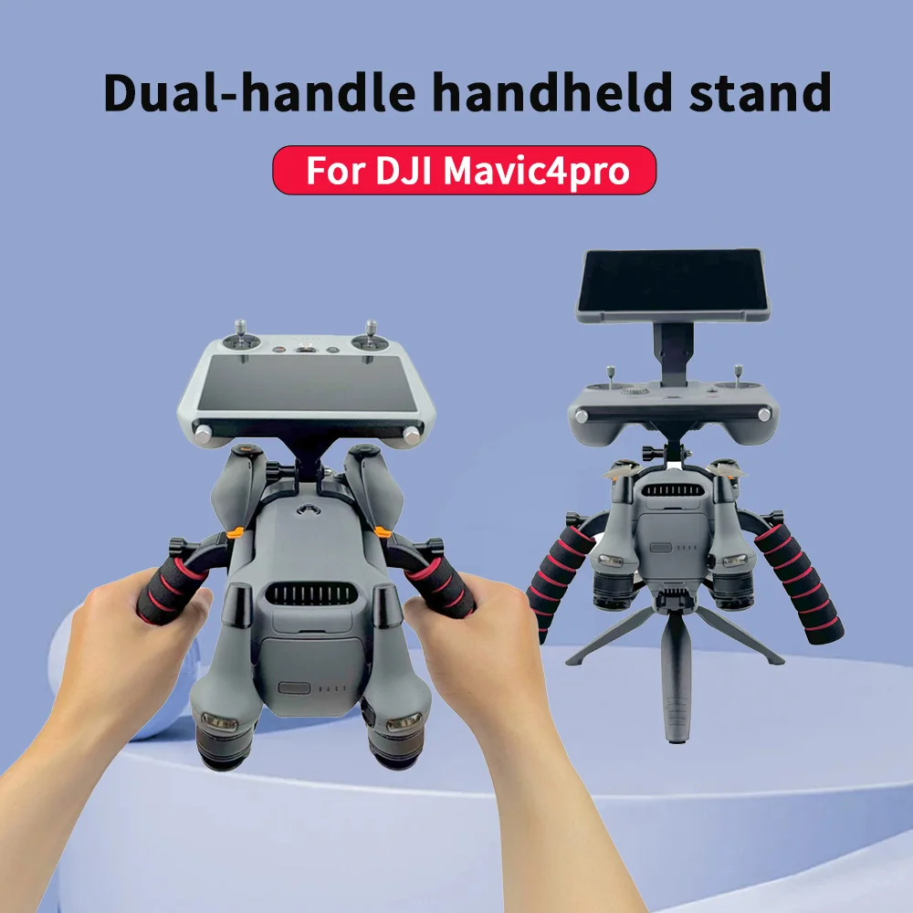 Подходит для дрона DJI MAVIC4 Pro, ручной кронштейн с дистанционным управлением RC2, ручной удлинительный кронштейн с дистанционным управлением RCPro2 Подходит для дрона DJI MAVIC4 Pro, ручной кронштейн с дистанционным управлением RC2, ручной удлинительный кронштейн с дистанционным управлением RCPro2