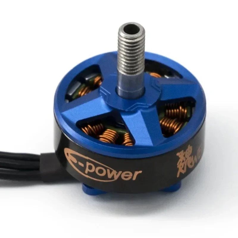 Dys samguk series Wei 2207 2300kv 2600kv 3-4s/1750kv 4-6s brushless motor for rc model multi copter spare part