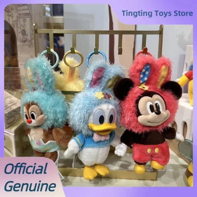 

Genuine Disney Spring Easter Egg Series Blind Box Toys Kawaii Character Vinyl Plush Bag Pendant Mystery Box Trendy Toys Gift