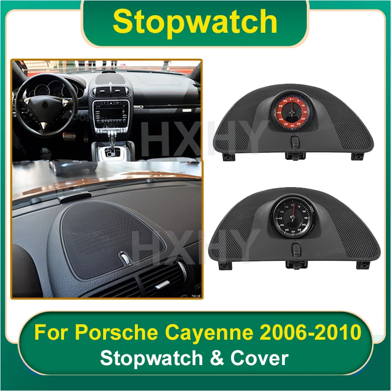 Car Stopwatch For Porsche Cayenne 2006-2010 Interior Dashboard Central Clock Compass Time Electronic Meter Accessional Kit