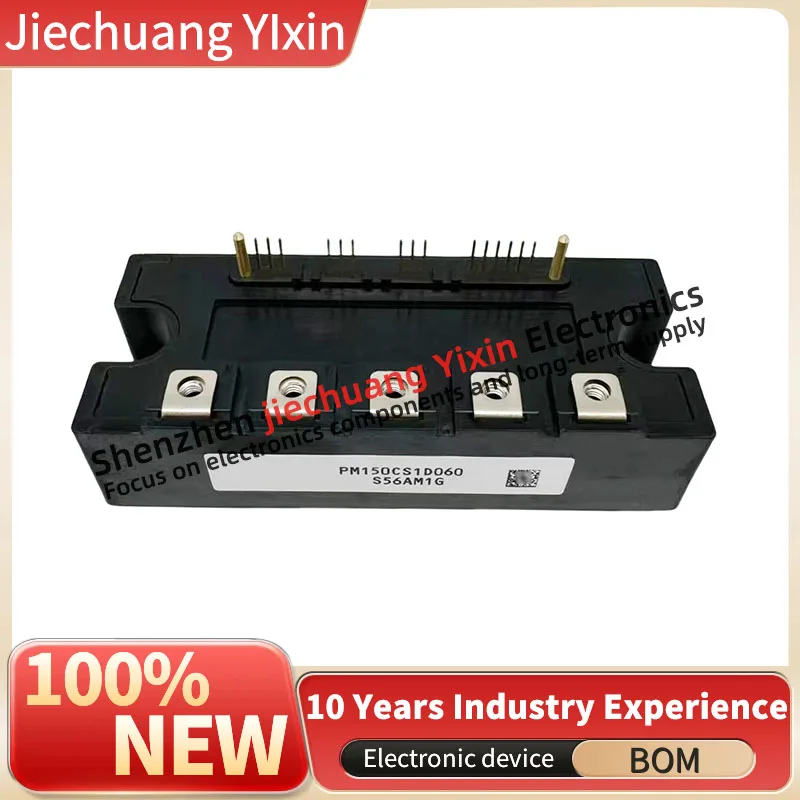 PM150CS1D060 PM50CS1D060 PM75CS1D060 PM200CS1D060 PM100CS1D060 IGBT module Quality assurance for stock supply