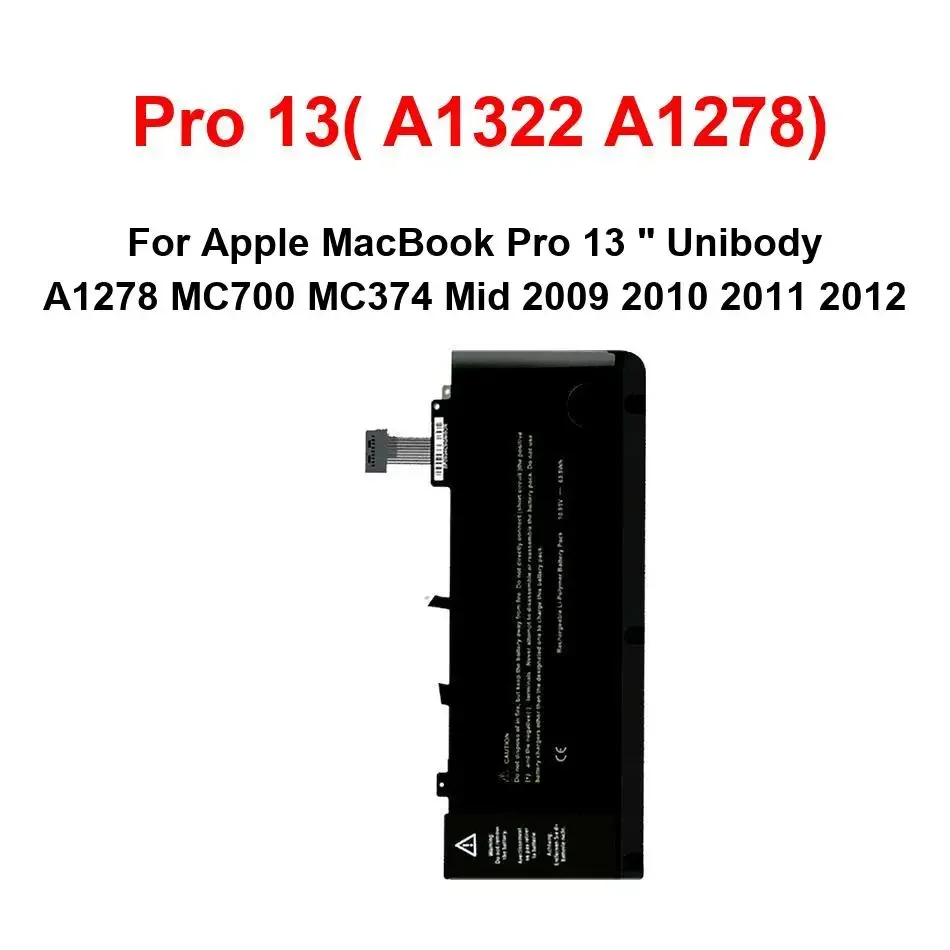 

Pro 13( A1322 A1278) For Apple MacBook Pro 13 " Unibody A1278 MC700 MC374 Mid 2009 2010 2011 2012 Laptop Battery High Capacity