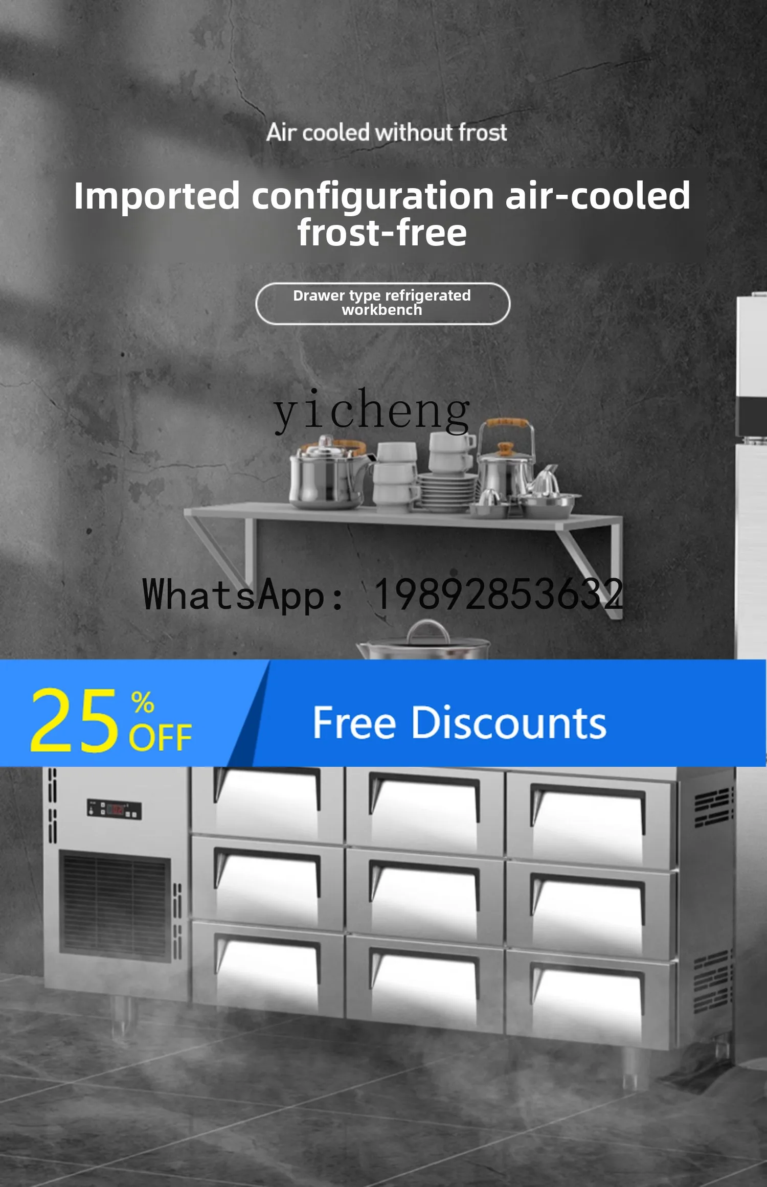drawer refrigerator workbench kitchen commercial freezer stainless steel horizontal drawer freezer