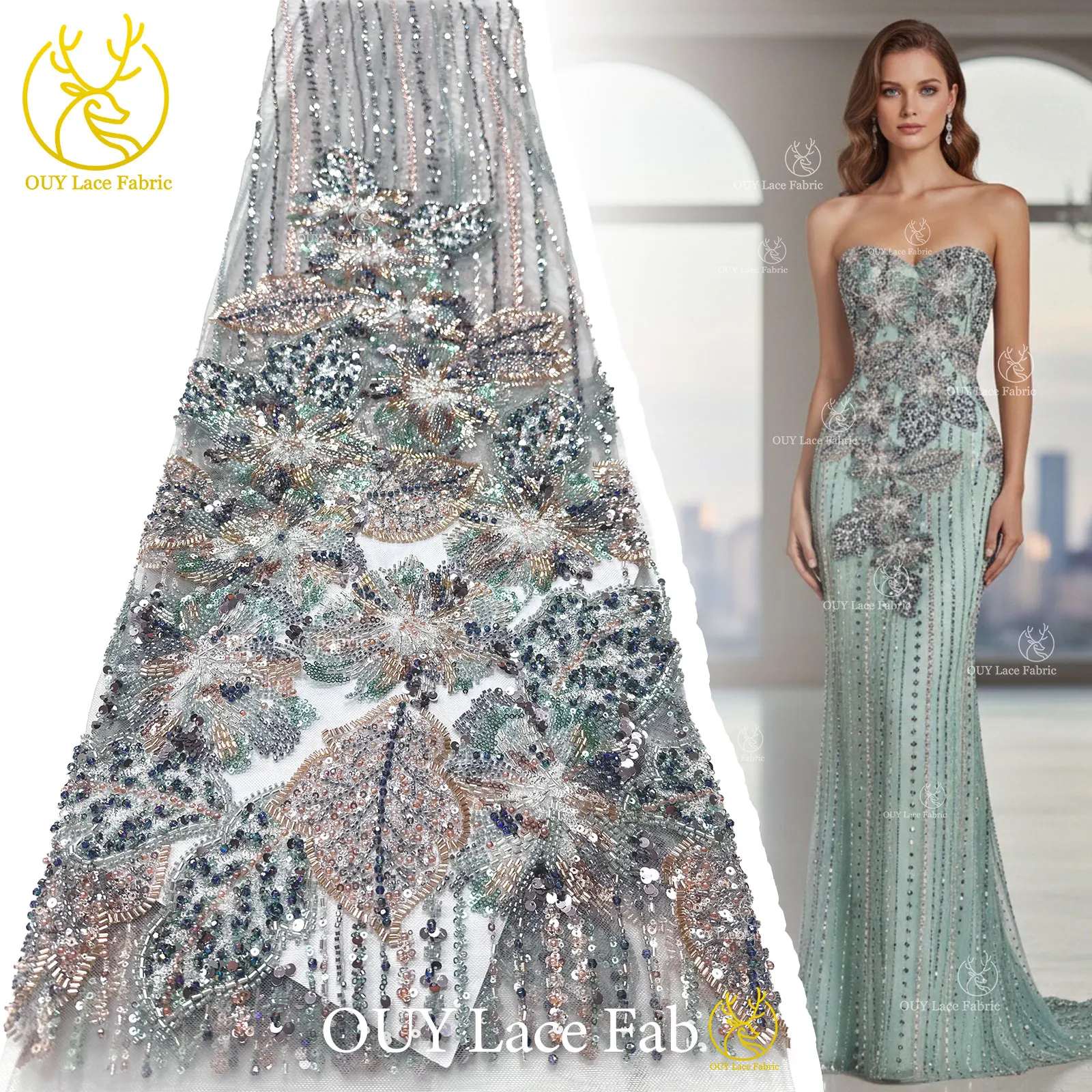 

Высококачественное французское кружево с пайетками и африканским бисером 2026 для вечерних и свадебных платьев