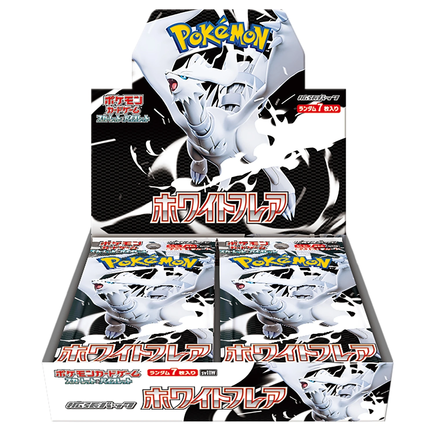 Proxy Card Pokemon Japanischer Sv11W White Flare Sv11B Black Bolt Booster Box Reshiram Zekrom Ex Game Collection Kartenspielzeug