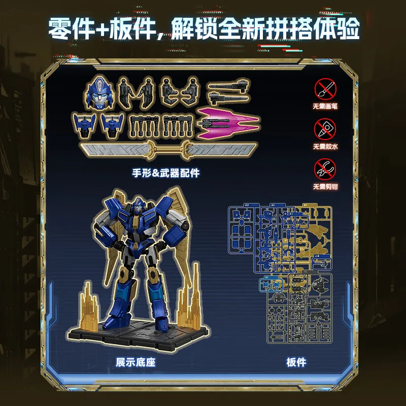 Mainan satu blok bangunan Transformer asli Sentinel Prime G1 Optimus Prime Primal Megatron Elita hadiah mainan figur Aksi