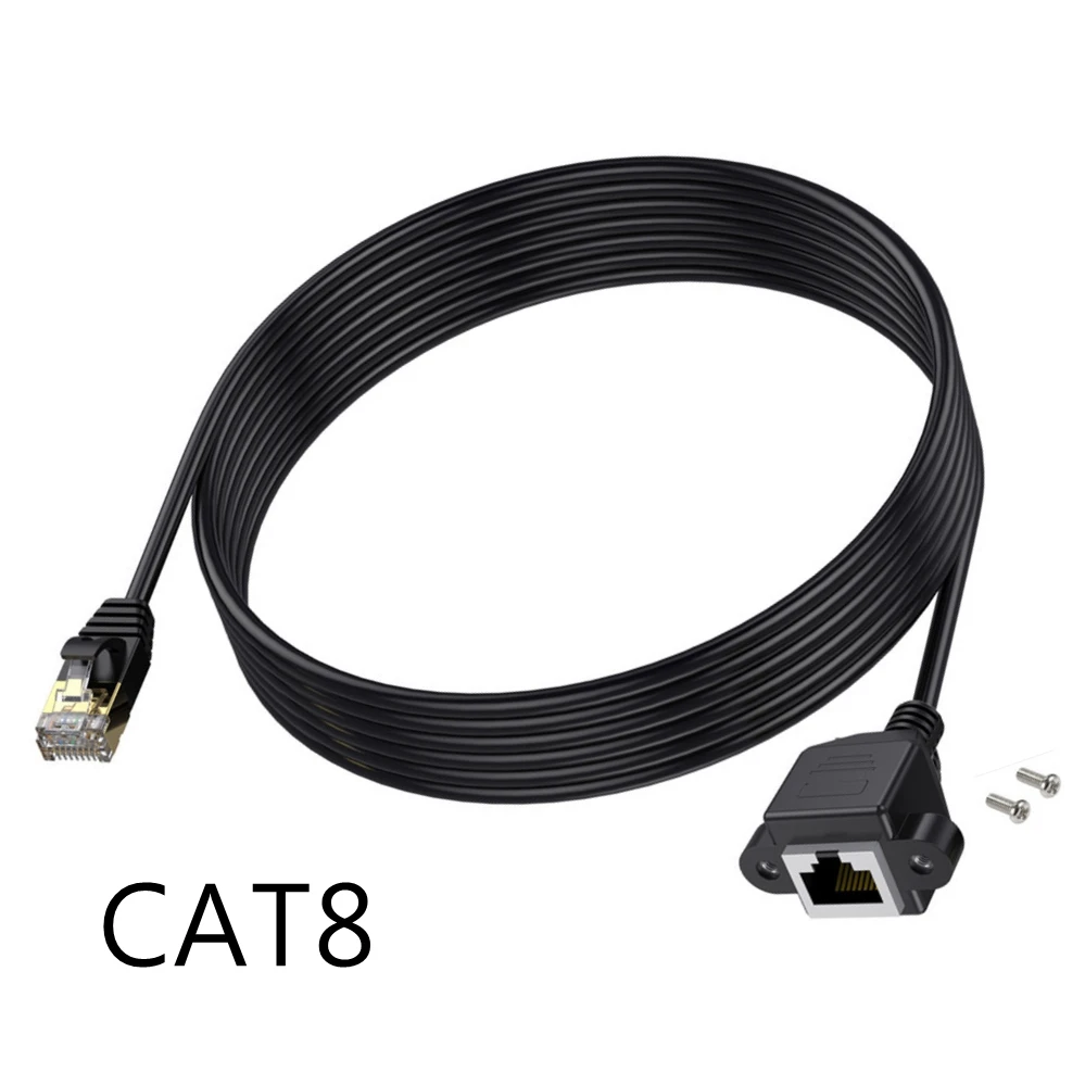 Cat8 Ethernet Extension Cable 0.3M 1M With Panel Mount Screw RJ45 40Gbps Cat 8 Male To Female Ethernet Network RJ45 Cord Adapter