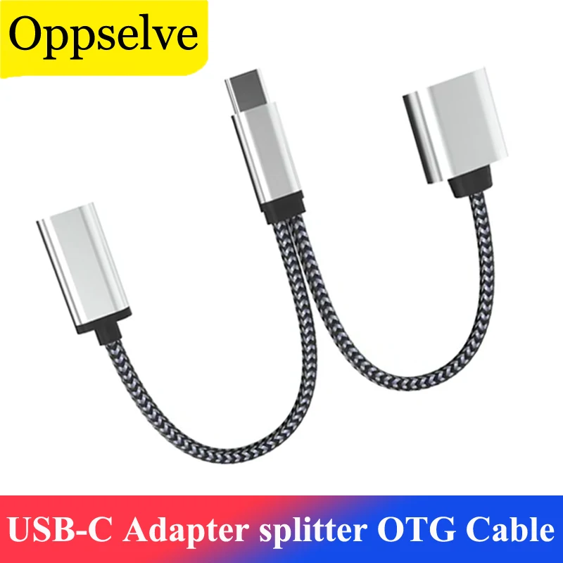 

USB C To USB C Female Adapter Type C To USB-A Splitter Fast Charging OTG Cable For Smartphone Data Transfer Converter For Loptop