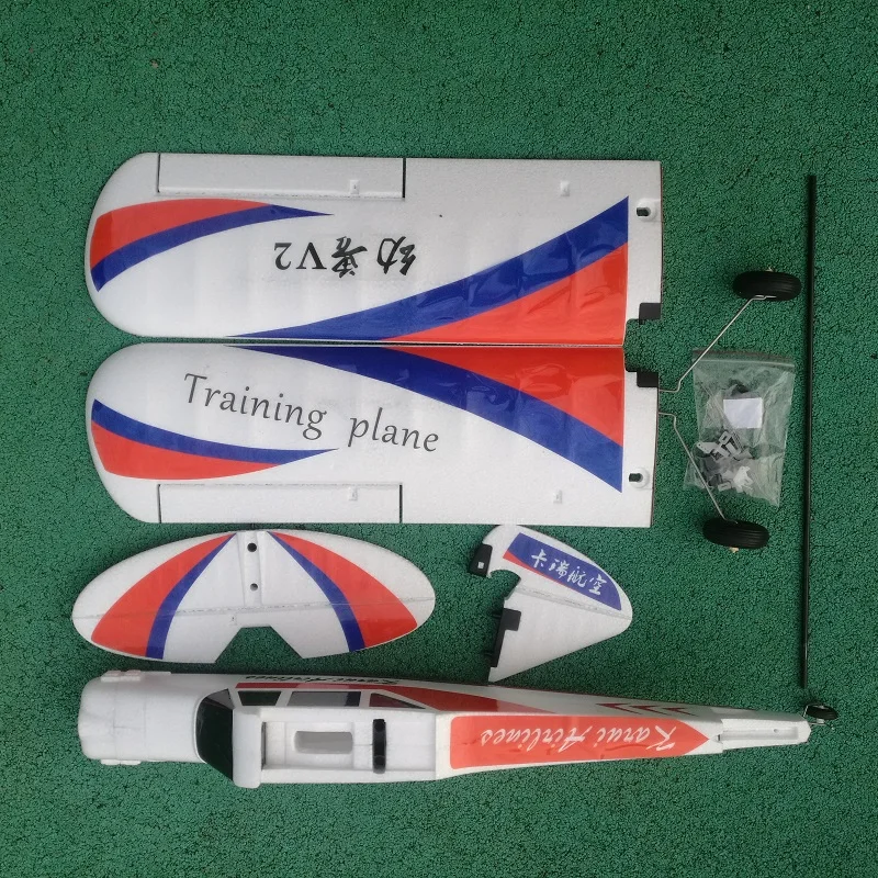 Fun Cub-Kit d'avion RC pour entraîneur, avion d'entraînement monoplan, kit intérieur, EPO, 1100mm d'envergure