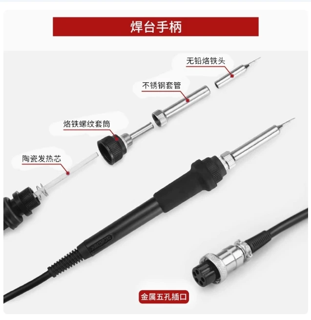 Rework Solder Station + Electric Soldering iron + IR Infrared Preheating Station Gordak 853/863 3 in 1 Digita