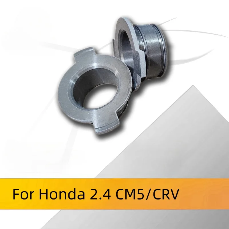 

1Pcs Automatic Transmission Gear Steel Sleeve for Honda 2.4 CM5/CRV Composite Aluminum Sleeve Wear-resistant