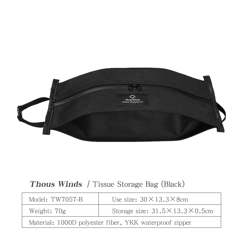 Variant: Black