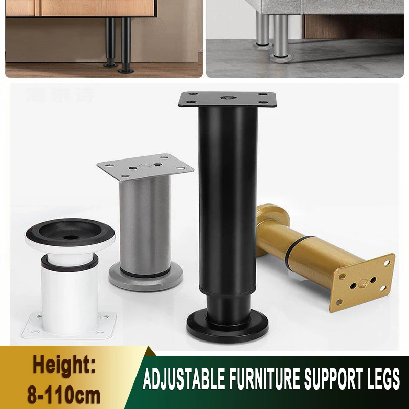 1Pcs 8-110cm Telescopic Adjustable Bed Beam Support Foot Reinforced Furniture Leg Sofa Leg Bed Bottom Replacement Legs Furniture