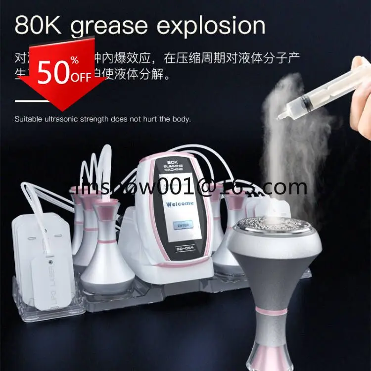 80K Multifunctional Six-in-One Rf Multipole Rf Ultrasonic Shaping Compact Beauty Instrument