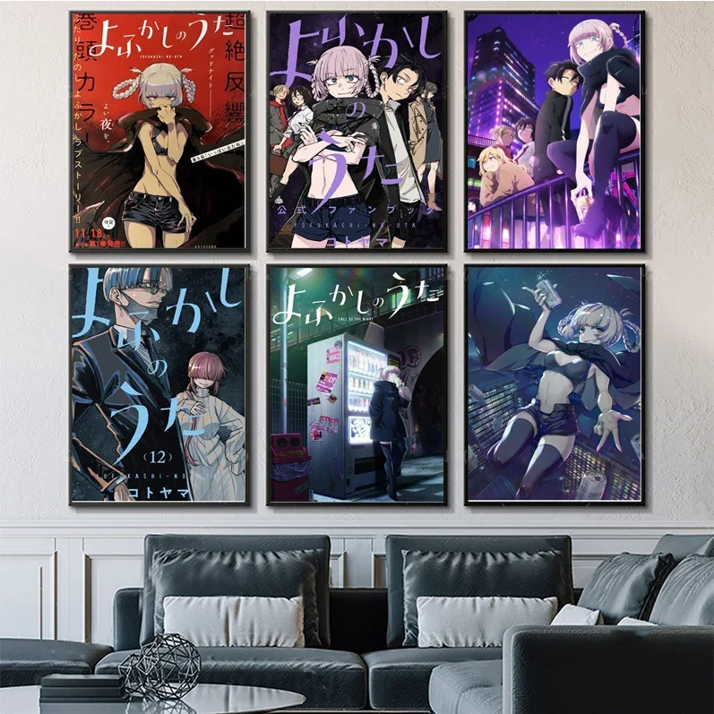 Call Of The Night Poster Anime Posters Sticky HD Quality Poster Wall Art Painting Study Wall Decor