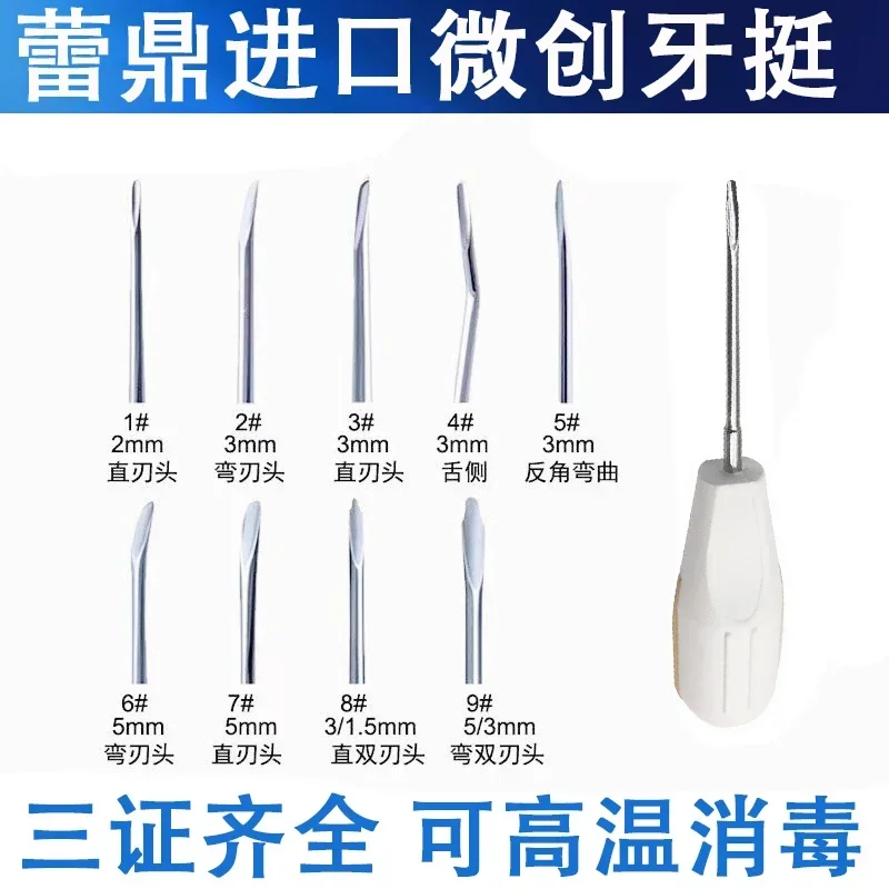 D-ental plastic handle minimally invasive  knife teeth oral d-ental instrument tool set