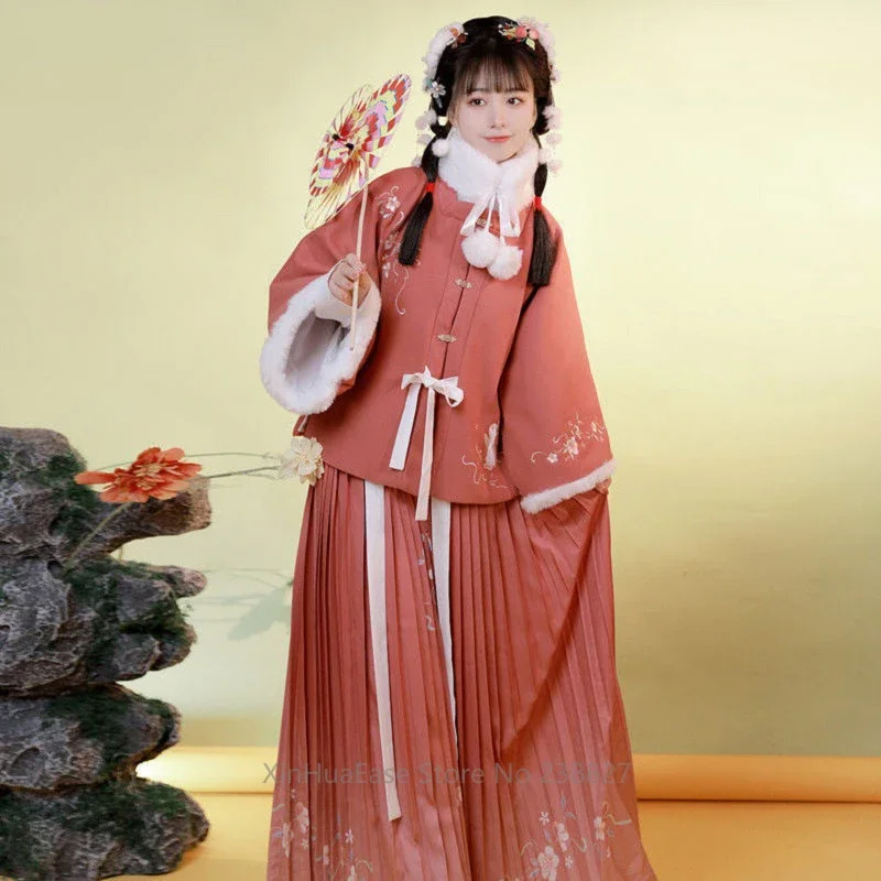 WATER HANFU 여성용 고대 중국 전통 의상, 요정 공주 코스프레, 코스튬 레트로, 우아한 명나라, 겨울