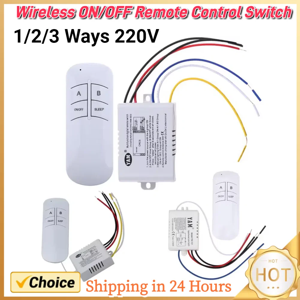 Wireless ON/OFF 1/2/3 Ways 220V Lamp Remote Control Switch Receiver Transmitter Controller Indoor Lamp Home Replacements Parts