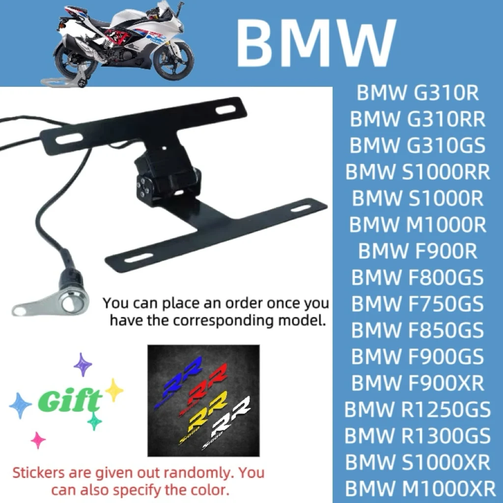cadre-de-plaque-reglable-a-rabat-automatique-mise-a-niveau-de-moto-avec-interrupteur-a-bouton-pour-bmw-g310rr-bmw-r1300gs-bmw-r1250gs-bmw-s1000rr-f900gs