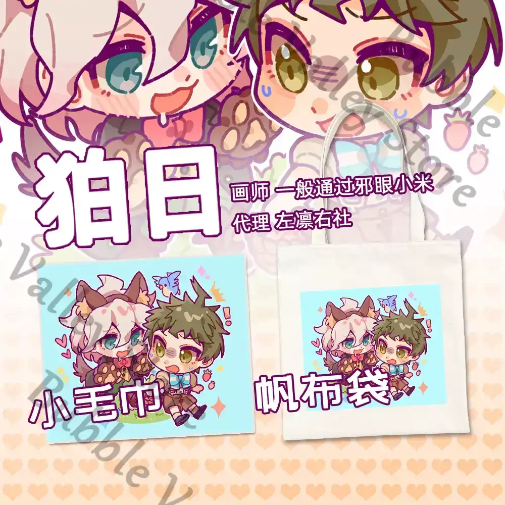 Anime Danganronpa Nagito Komaeda Hinata Hajime Cosplay Acrylic Spring Standing Sign Cartoon Figure Stand Badge Emblem Adorn Gift