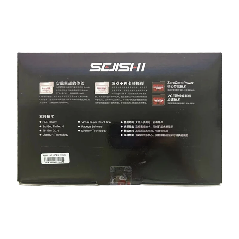 1024CUDA النوى، HDMI/DP/DVI ثلاثي الإخراج SEJISHI Budget RX560 4G GDDR5 بطاقة الفيديو