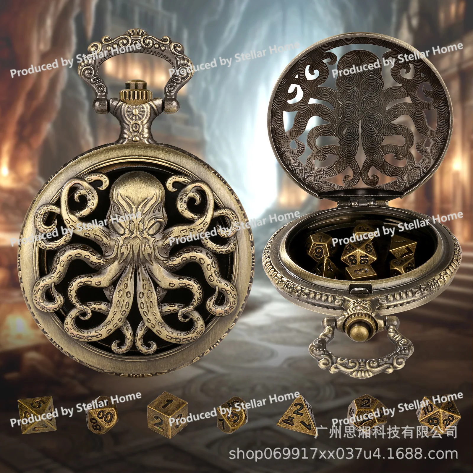 Retro Hollow (left and Right Symmetrical Version) Octopus Pocket Watch Shell Dice Set Chess and Card Board Game