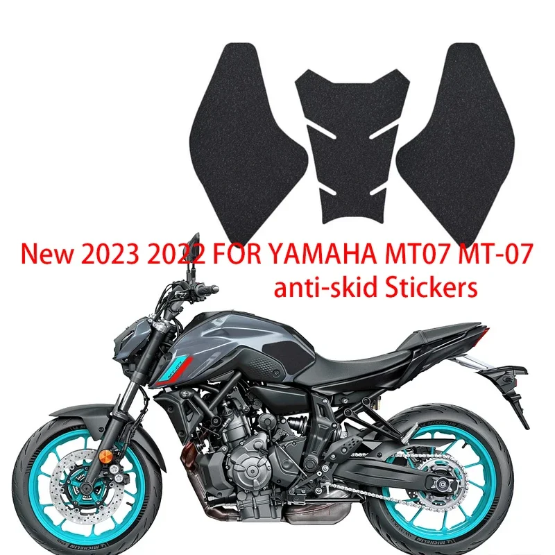 

Для Yamaha MT 07 MT07 MT-07 2021 мотоцикл противоскользящая накладка на топливный бак боковая коленная рукоятка наклейка защитная наклейка