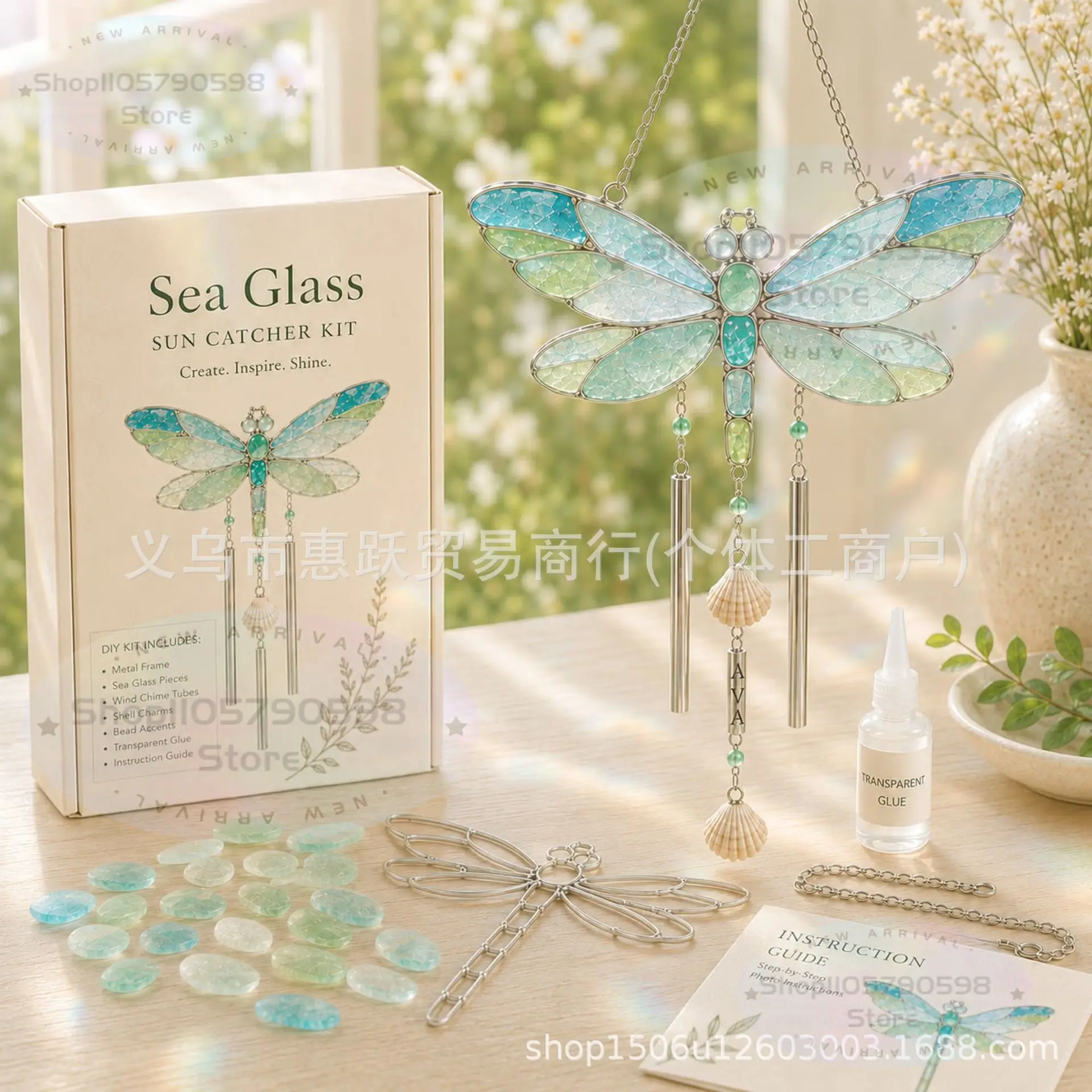 Coastal Sea Glass Suncatcher DIY Craft Kit, Make Your Own Stained Glass Style Wind Chime,  Window Hanging Decor for Home