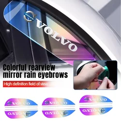 2PCS Car Side Rear View Mirror Rain Eyebrow Visor Rain Shield Shade Cover For Volvo XC90 V90 V60 XC60 V40 S80 S60 S90 C40 XC40