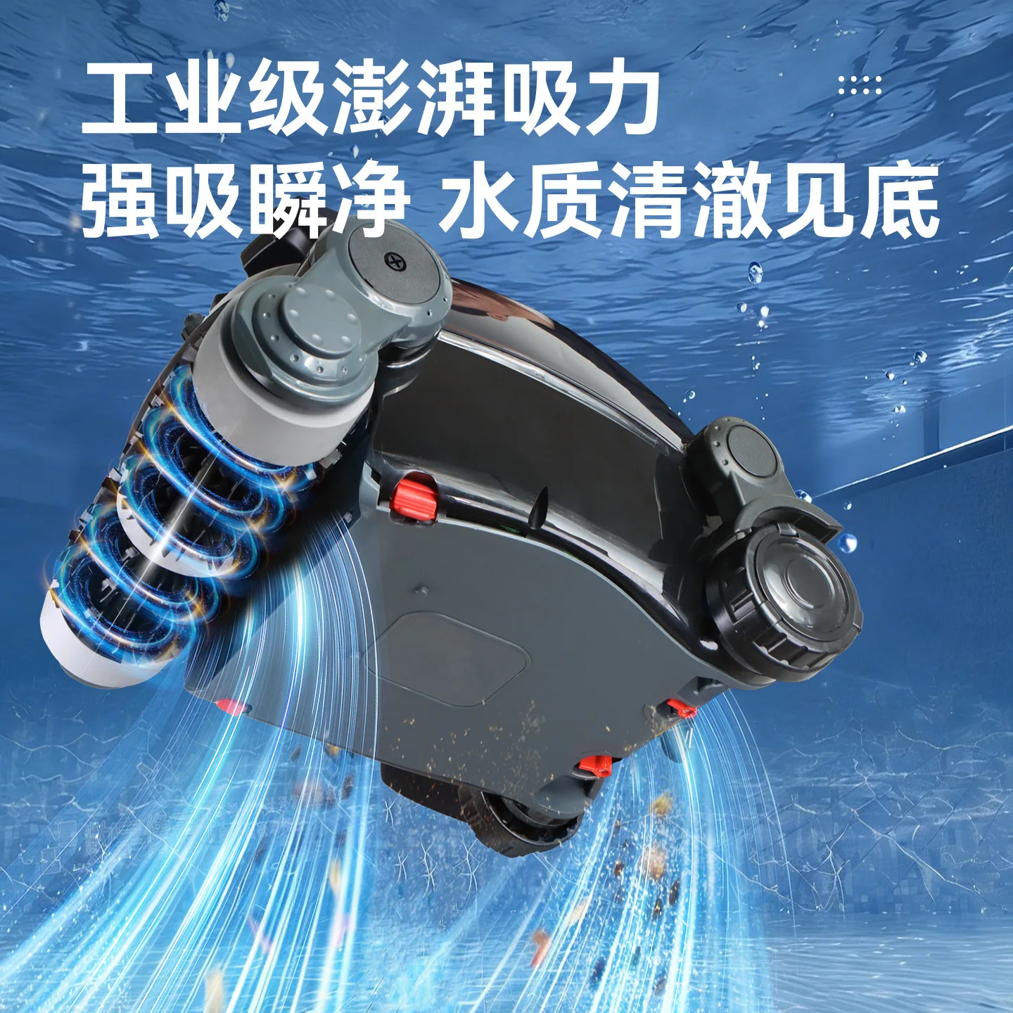 Wall Climbing Intelligent Pool Cleaning Vacuum Robot for Dolphin Pool