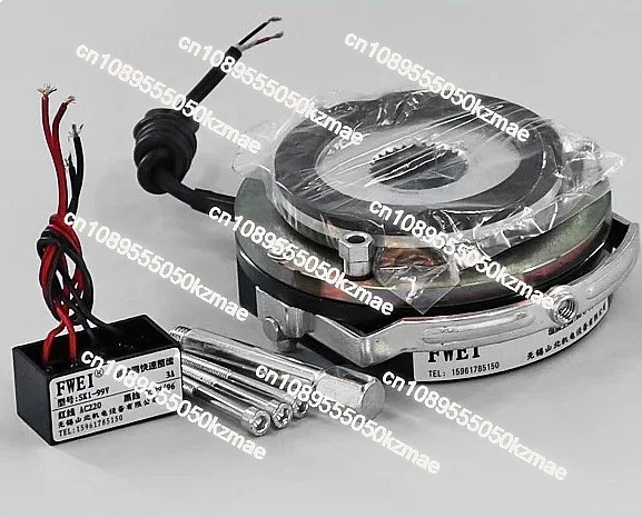 Electromagnetic Brake SDZ1-08 15 30 40 80 150 200 300 450 Power Off Brake for YEJ Motor Industrial Holding Brake