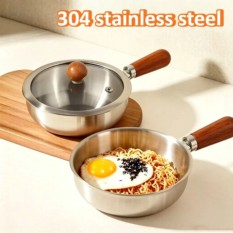 1pc 304 Stainless Steel Milk Pot with Wooden Handle, Induction Compatible Mini Saucepan for Food, Even Heat Non-Slip Base Pot
