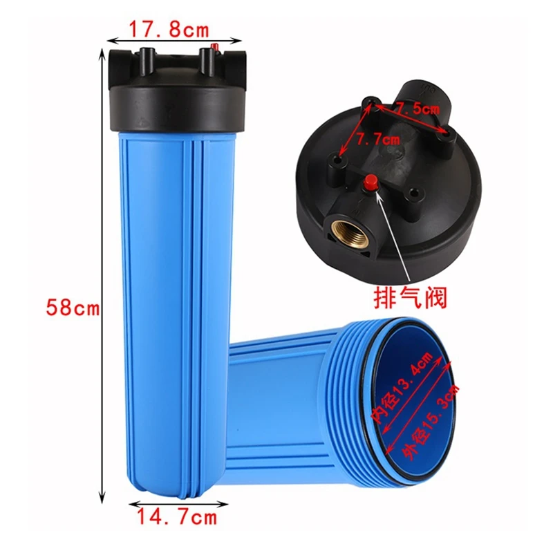 20inch Blue Filter Bottle Water Purification Filter Pipeline Prefiltration Food Grade PP Home Water Machine Accessories