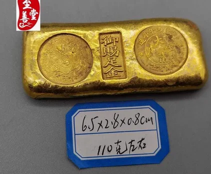 

Ancient Copper Treasury Bar Solid Retro Gold Ingot Yellow Brick Film and Television Prop Sand Republic Copper Collection