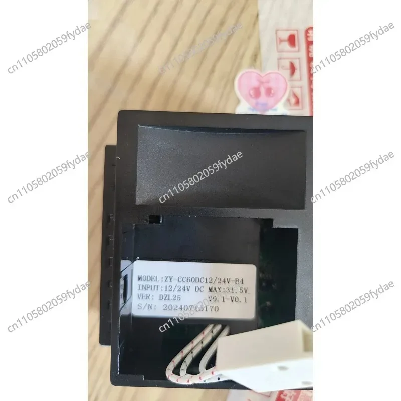 WX1001A1-V01 Control Board Variable Frequency Compressor Board, WX1001A1-V01 Control Board Variable Frequency Compressor Board