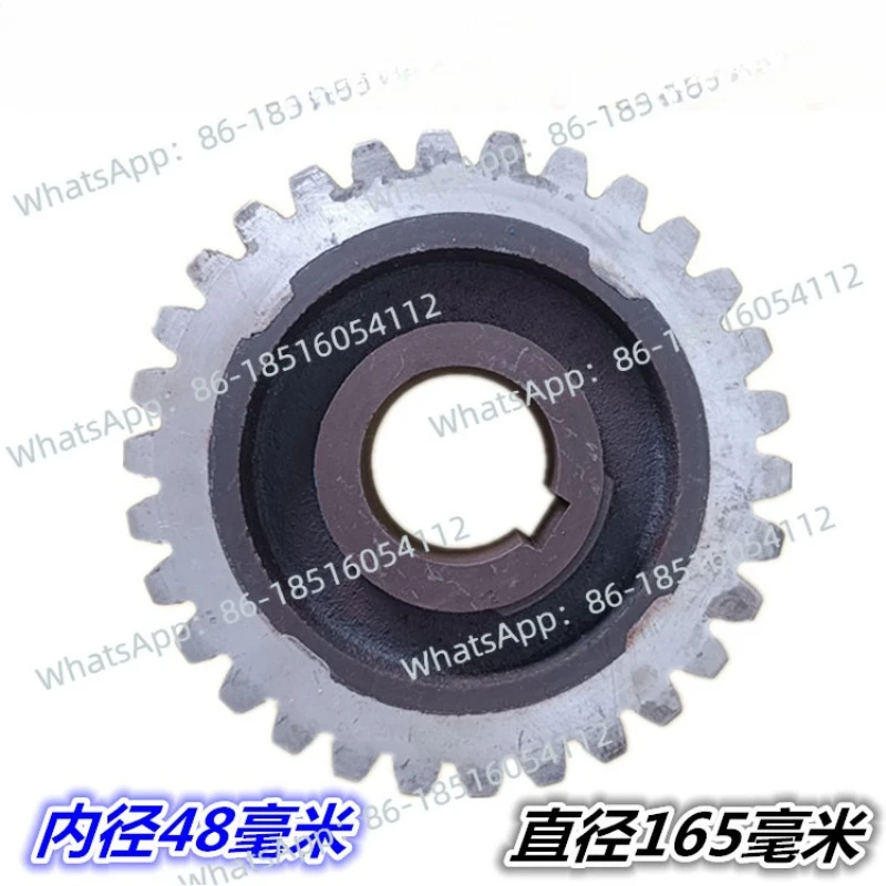 

Turbine 30-tooth helical tooth inner diameter 48mm gear cement concrete mixer accessories