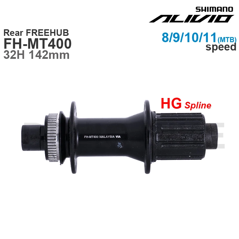SHIMANO Disc Brake Front Hub HB-MT400 HB-MT400-B Rear FREEHUB FH