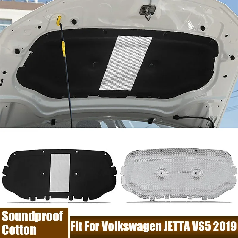 Car Accessories Front Engine Soundproof Cotton Full Aluminum Foil Engine Sound Insulation Pad Mat For Volkswagen JETTA VS5 2019