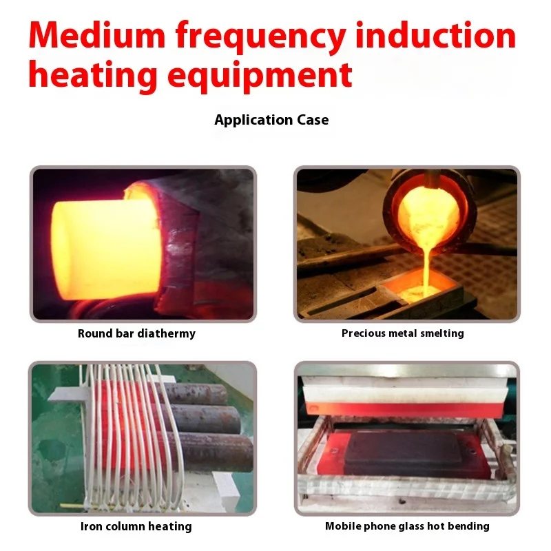 Small 15KW5KG Stainless Steel Metal Equipment Medium Frequency Induction Heating Power Supply Melting Furnace New