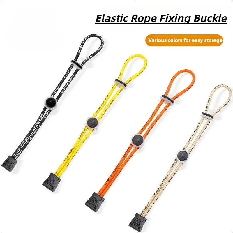 HIKEMAN Outdoor Hiking Backpack Elastic Rope Fixing Buckle