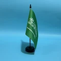 Black plastic pole