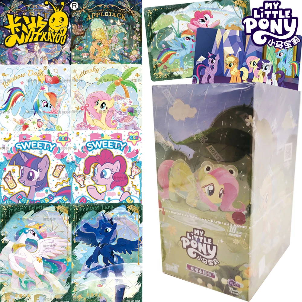 Genuine Kayou My Little Pony Hobby Collection Cards Fluttershy Pinkie Pie Animated Stars Vitality Cute Summer Joy Cards Fun Gift
