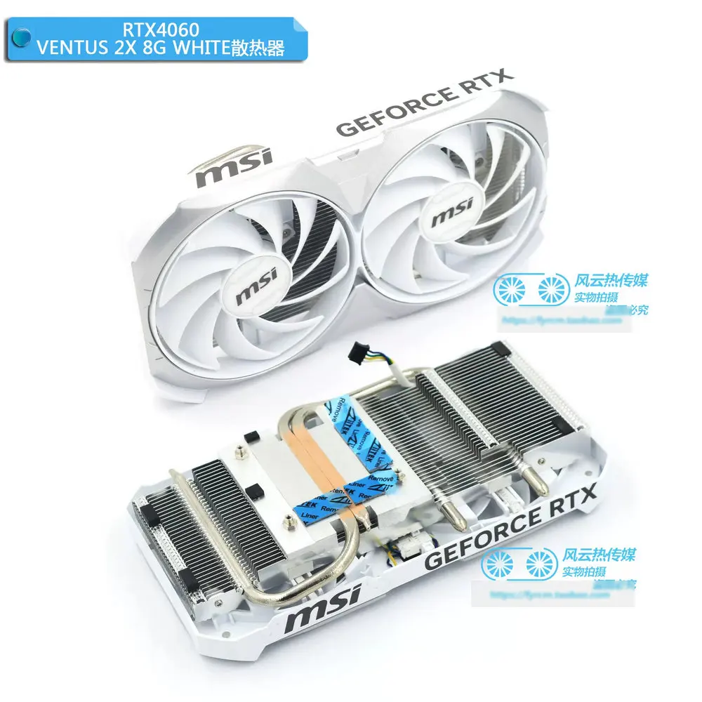 

New Original Radiator Cooler for MSI RTX4060 RTX4060Ti 8G 12G VENTUS 2X Graphics Video Card white Black